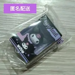 サンリオ　チョコボックス ボックスフィギュアコレクション　クロミ