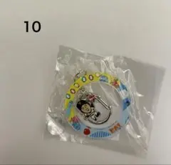 Item thumbnail for item 5f999bed-1083-49d1-9531-9cc67ec1fd90