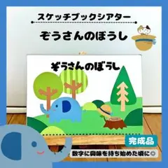 Item thumbnail for item 33fdf3aa-34b6-4ff5-8f18-4f9cf871c550