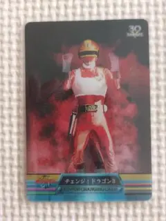 電撃戦隊チェンジマン カード