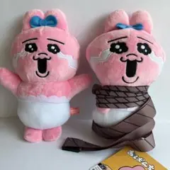 おぱんちゅうさぎ　ぬいぐるみ