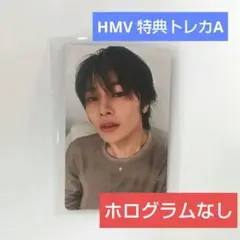 straykids KARMA HMV アイエン 特典トレカ ノーマル