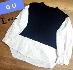 ⭐在庫大処分セール⭐ＧＵ　長袖シャツ 黒・白　Ｌサイズ　即日発送。。。