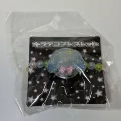 Item thumbnail for item 735edae0-8a4b-4e55-8da8-be87d2cdc6bb