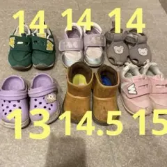6足セット