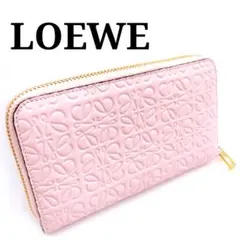 ロエベ リピートアナグラム ラウンドジップ財布【保存袋あり】