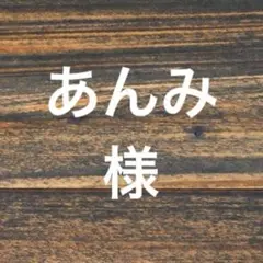 Item thumbnail for item 72c4a48f-cd65-48b3-892d-f84ad7277082