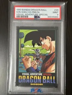 PSA ドラゴンボール　カードダス　ビジュアルアドベンチャー　No.26