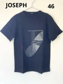 タグ付き新品　JOSEPH ジョセフ　Tシャツ　半袖カットソー46 ブラック