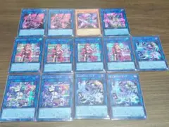 遊戯王　Evil★Twinイビルツイン　シークレット まとめ売り