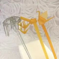 Item thumbnail for item bfaff31a-bdc1-420a-b526-a68cb4b46ba1