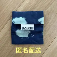 BAGGU エコバッグ 収納袋のみ　ハリネズミ