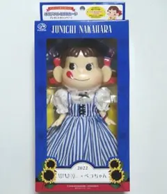 新品 未開封 セブンイレブン 限定 中原淳一 × ペコちゃん人形 フィギュア Amazon | セブンイレブン限定 不二家 ペコちゃん人形 2022 中原