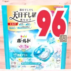 Item thumbnail for item eff49583-aa40-4143-b1b1-f6494014ae39