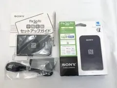 SONY ソニー ICカードリーダー PaSoRi RC-S380 パソリ