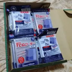 ちょっぴり大きくなった NEW TCGローダー クリア 10枚入×8セット
