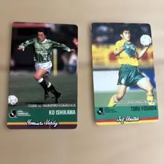 1994年 サッカー選手カード 2枚セット