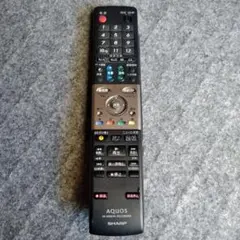 Item thumbnail for item 184c0d69-34c6-49e3-ab30-c69a835f65bc