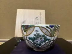 清閑寺　杉田祥平　古流水写金七宝草花画　茶碗