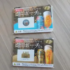 ミニポーチ付きビールデザインポーチ