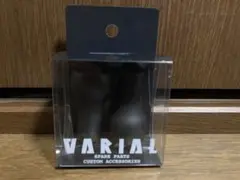 新品未使用品 DRT バリアル ハンドルノブ スリム 黒 ブラック ノブ