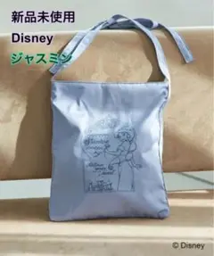 新品 ディズニー Jasmineジャスミン リボン トートバッグ 限定コラボ
