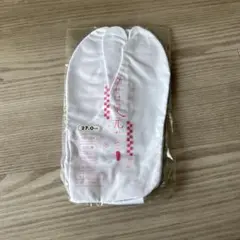 Item thumbnail for item aa529baa-371f-46d9-918a-773274be786c