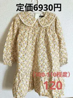 Item thumbnail for item bc77ab82-10d0-4426-8ebe-6b117db90d97