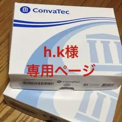 Item thumbnail for item 0b5e0904-0cb3-4ecf-9292-679d1693181c