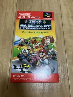 SFC スーパーマリオカート　スーパーファミコン