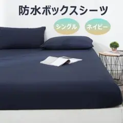 Item thumbnail for item 71abe5c4-a97b-4c8b-8a79-0767480b6e0c