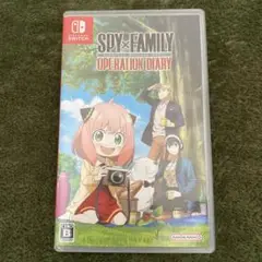 スパイファミリー　オペレーションダイアリー　Switchソフト