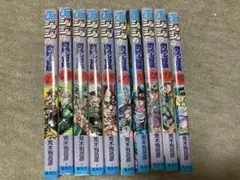 ジョジョの奇妙な冒険 10巻セット（13〜15巻　18〜23巻）
