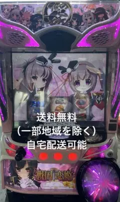 2025年最新】戦国恋姫 実機の人気アイテム - メルカリ