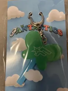 fantastics butterfly スティックキーホルダー