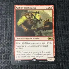 MTG　ゴブリンの損壊名手（M19）英語　1枚