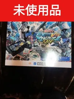 2025年最新】マキシブースト アケコンの人気アイテム - メルカリ