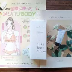 Item thumbnail for item 68167c27-212c-4d0d-9050-74dd1ed4bb84