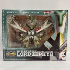 覇王大系リューナイト リューナイト・ゼファー｜商品情報｜株式