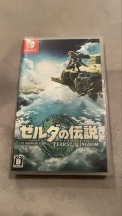ゼルダの伝説 ティアーズオブザキングダム
