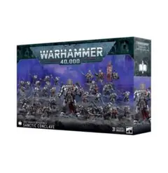 グレイナイト：バトルフォース 聖別評議会 GREY KNIGHTS: