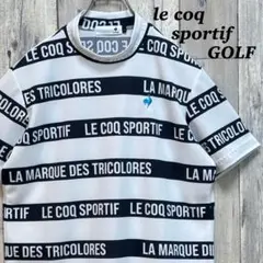 ルコックスポルティフ　le coq sportif モックネック　半袖　ボーダー