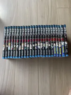 鬼滅の刃 1巻から23巻 全巻セット＋外伝セット