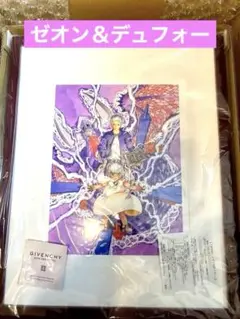 雷句誠展　ゼオンベル　原画　えだまめ王 2025年最新】雷句誠原画展 ゼオンの人気アイテム - メルカリ