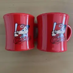 カープ マグカップ 赤 2個セット