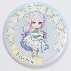 フリーレン　ミニキャラ　缶バッジ　フリーレンカフェ　Flower Garden