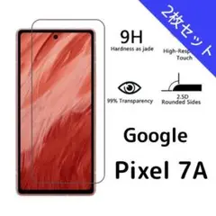 ガラスフィルム Google Pixel 7A 2枚 n5