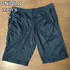ユニクロ　メンズ　ショートパンツ　短パン　スポーツ　トレーニング　濃紺　L