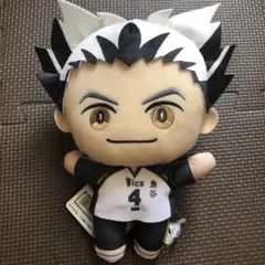 ハイキュー‼︎ みにコレ ぬいぐるみ 木兎光太郎