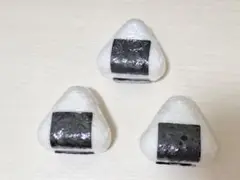 おにぎリン具　カプセルトイ　3個セット　ガチャ　キタンクラブ